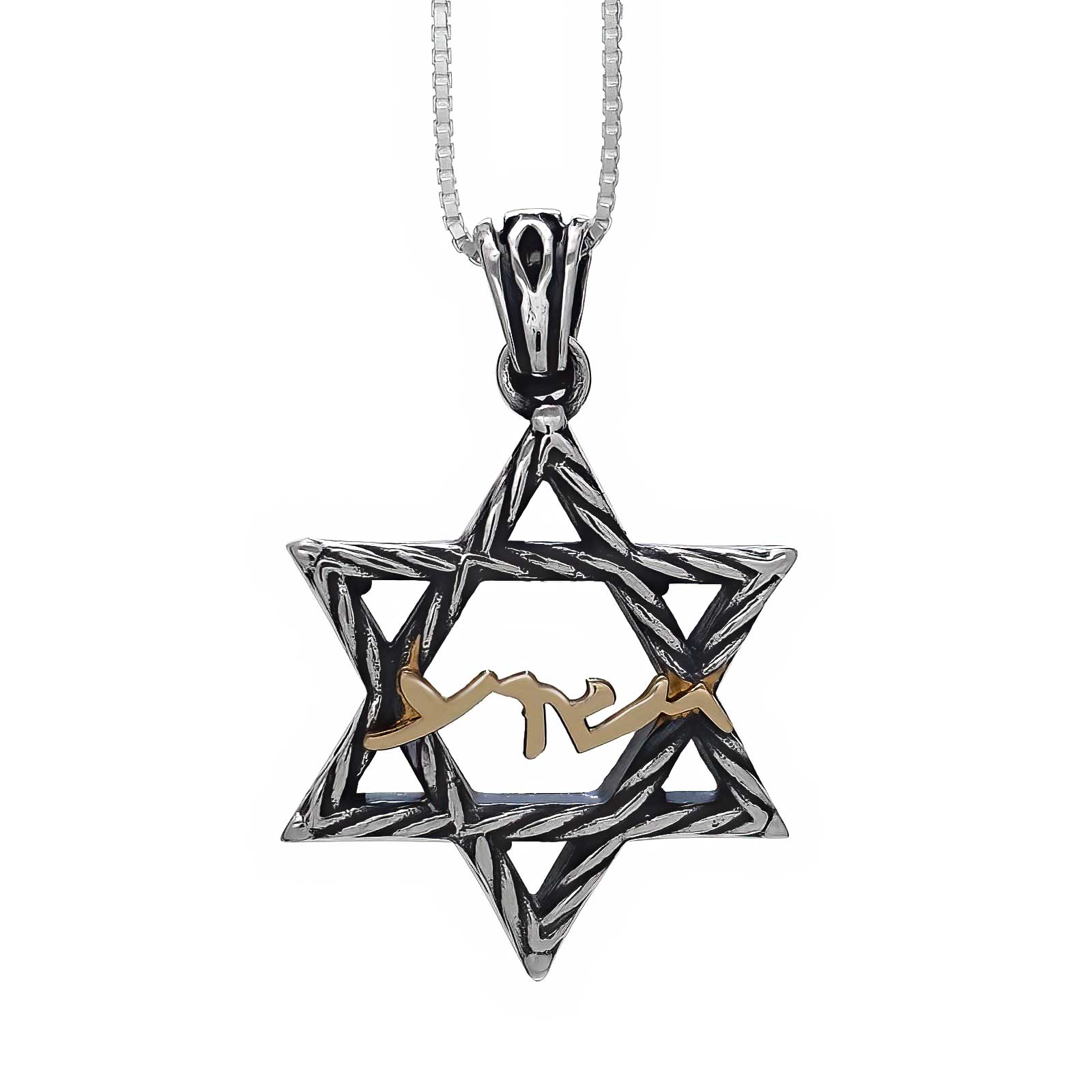 pendant Star of David with Yeshua , silver & 9k gold - The Peace Of God®