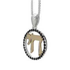 Round ''Chai'' Pendant , Black Onyx, silver & 9k gold - The Peace Of God®