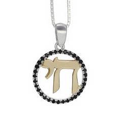 Round ''Chai'' Pendant , Black Onyx, silver & 9k gold - The Peace Of God®