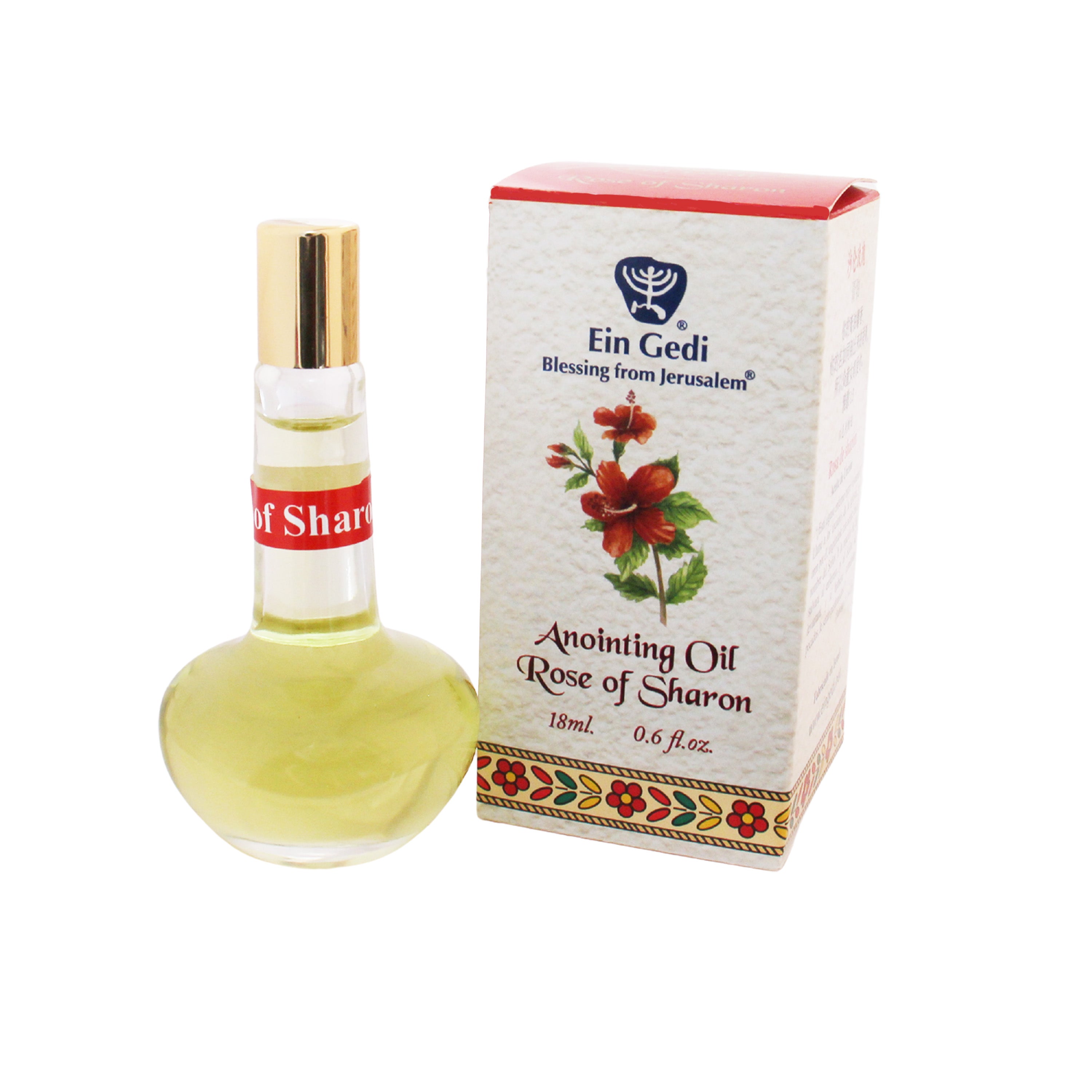 Blessing From Jerusalem Anointing Oil Rose of Sharon 18 ml , 0.6 fl.oz. - The Peace Of God®