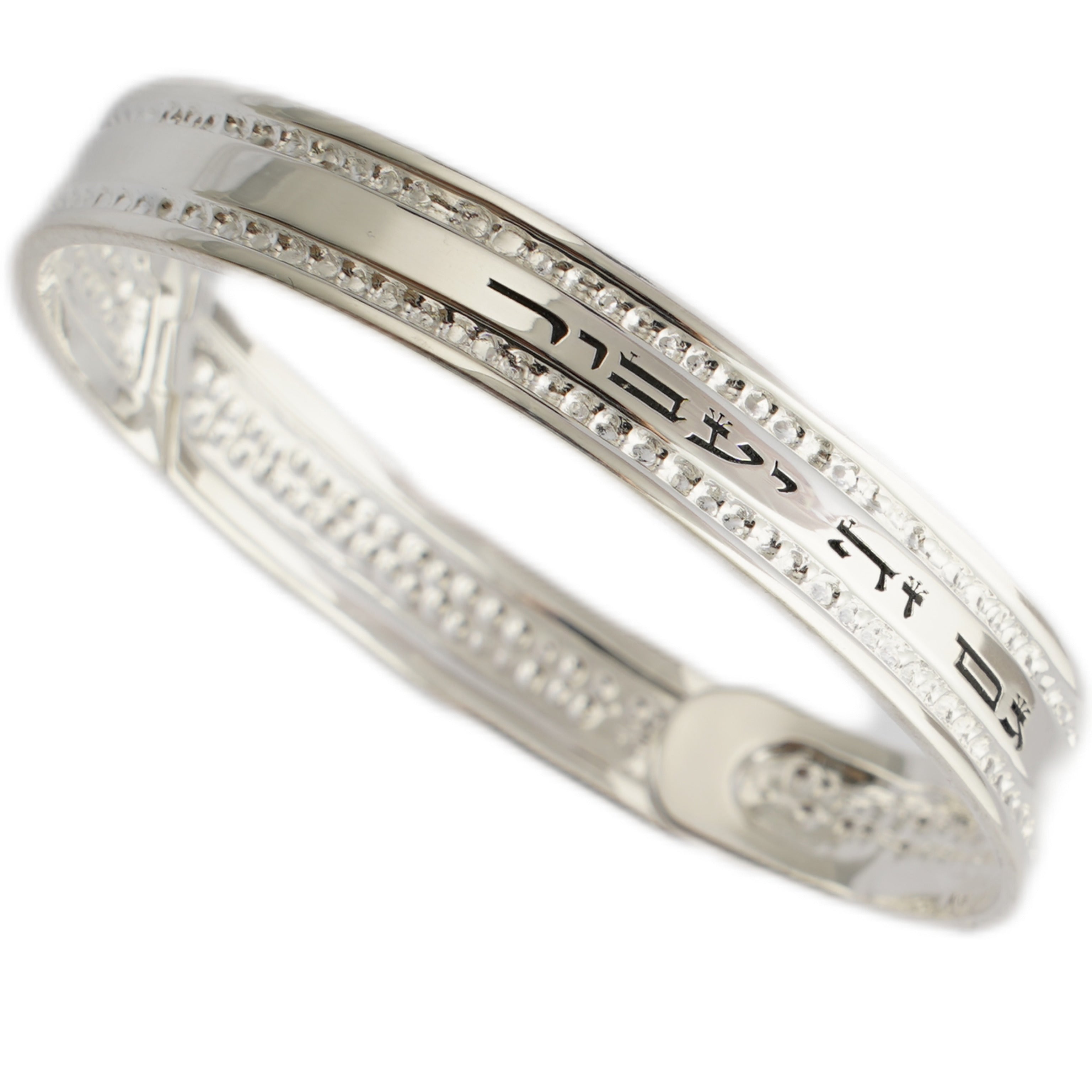 Bracelet "This Too Shall Pass" Silver 925 ,Kabbalah Bracelet - The Peace Of God®