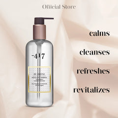 Micellar Magic: Vegan Cleanser & Makeup Remover (350ml) - The Peace Of God®