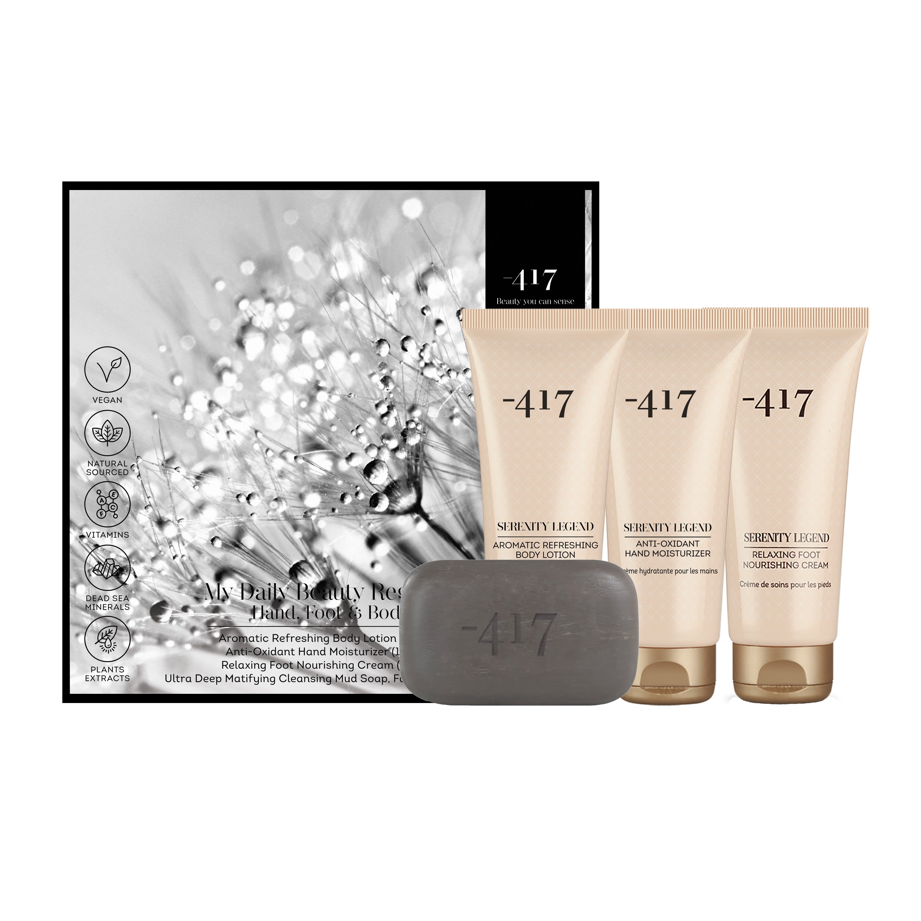 Dead Sea Rejuvenation Quartet - The Peace Of God®