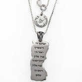 Priestly Blessing Jewelry with Personalized Engraving - The Peace Of God®