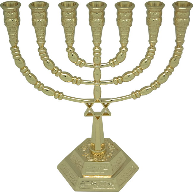 Gold Plated Star of David Menorah / 6 1/4 inches - 16 cm - The Peace Of God®