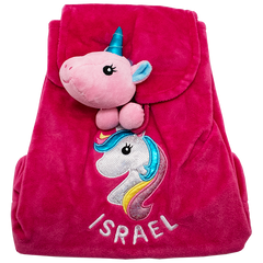 Jerusalem Unicorn Kids' Backpack - The Peace Of God®