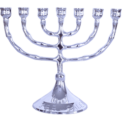 Small Polished Plated Menorah / 4 3/4 inches - 12 cm - The Peace Of God®