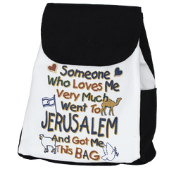 Someone who Loves Me... Jerusalem Backpack - The Peace Of God®