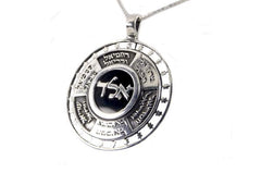 Angels' Names Kabbalah Necklace Sterling Silver with Onyx