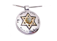 Kabbalah Jewelry Star of David Necklace