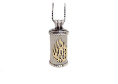 Kabbalah Pendant Mezuzah" My Fire" 9k gold & Silver - The Peace Of God®