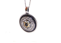 Round Pendant with Magen David and Angels Names