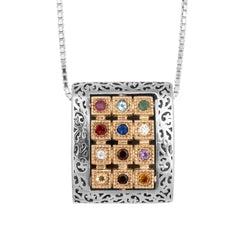 Priestly Blessing Pendant - 925 Sterling Silver & 9K Gold Hoshen "Twelve Tribes"