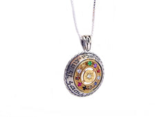 Kabbalah Silver 925 Gold 9K Gold Pendant with/ Breastplate Stones - The Peace Of God®
