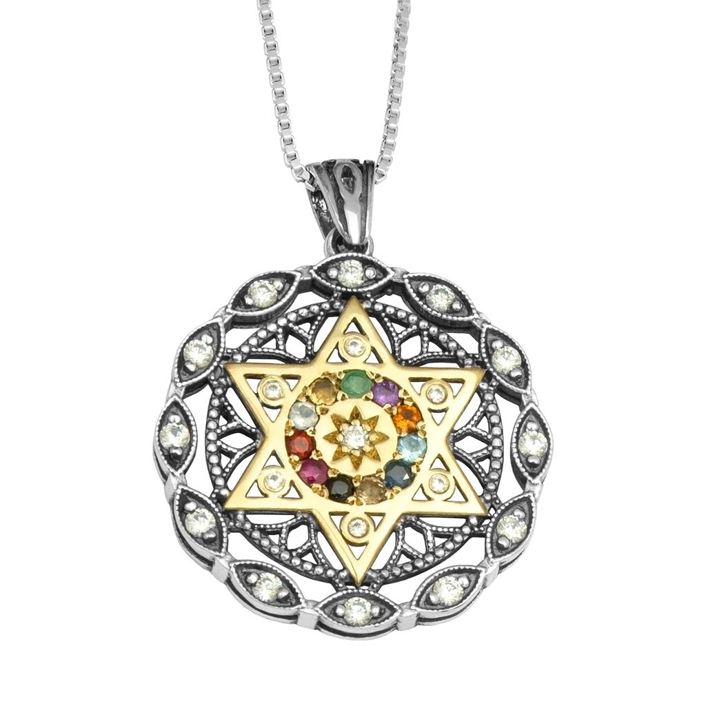Filigree Pendant Hoshen, Star of David "Twelve Tribes"Silver & 9K Gold - The Peace Of God®