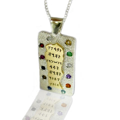 Pendant Kabbalah Priestly Blessing With ancient Hebrew Hoshen 12 Tribes Sterling Silver & Gold 9K - The Peace Of God®