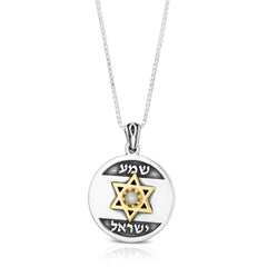 Necklace, Star of David Silver & 9K Gold with Shema Yisrael and Cat's Eye Stone - The Peace Of God®