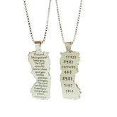 Megillah Priestly Blessing Pendant - The Peace Of God
