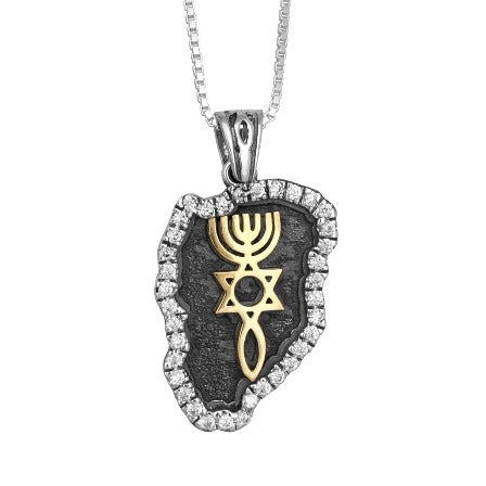 Messianic Pendant, Sterling Silver with 9k gold - Grafted In