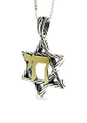 pendant Star of David with "Chai" , silver & 9k gold - The Peace Of God®