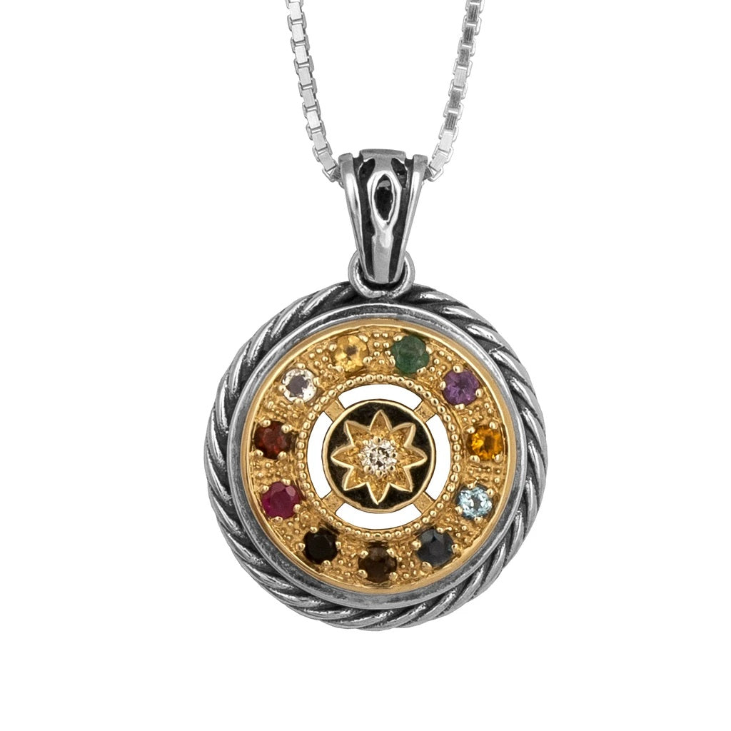 Natural Gemstone Pendant - 925 Sterling Silver & 9K Gold Hoshen "Twelve Tribes"