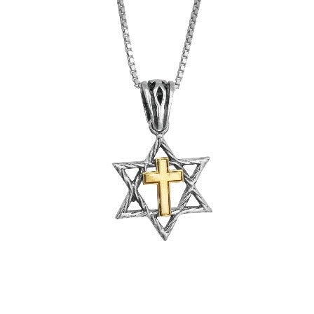 Messianic jewelry Star of David with the Cross from Israel