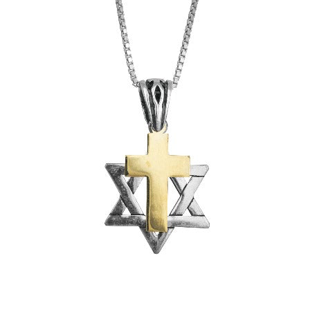 Messianic jewelry Star of David with the Cross from Israel