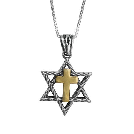 Messianic jewelry Star of David with the Cross from Israel