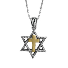 Messianic jewelry Star of David with the Cross from Israel