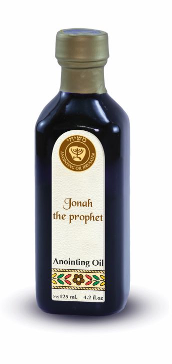 Anointing Oil - Jonah The Prophet 125 ml 4.2 fl.oz. - The Peace Of God®