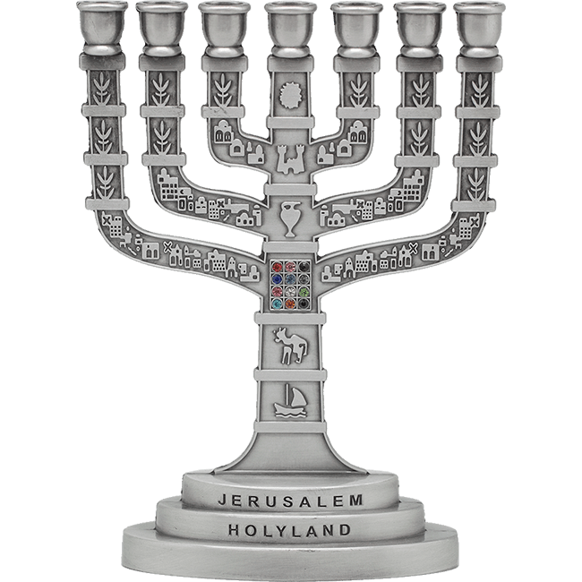 Nickle Plated 12 Tribes Jerusalem Menorah / 6 1/2 inc - 16.5 cm - The Peace Of God®