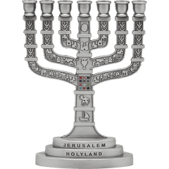 Nickle Plated 12 Tribes Jerusalem Menorah / 6 1/2 inc - 16.5 cm - The Peace Of God®
