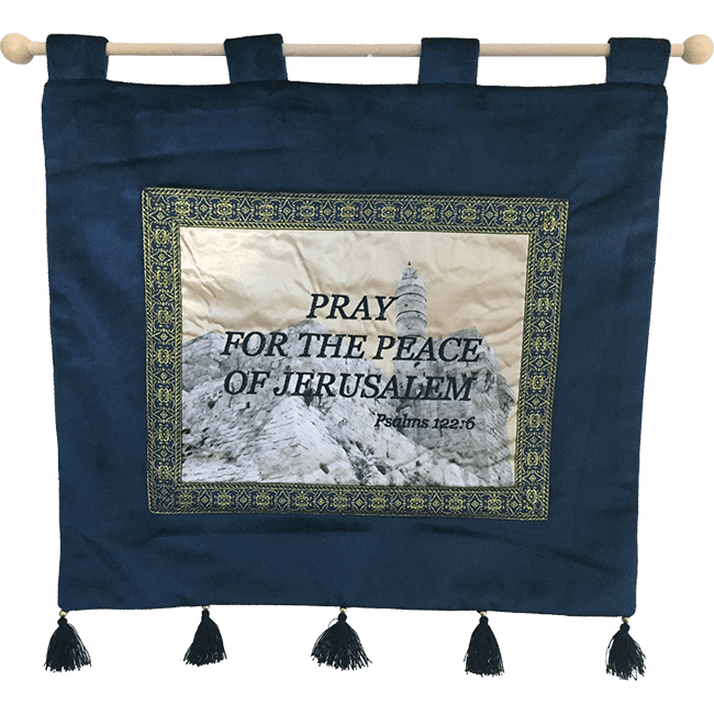 Pray for the Peace of Jerusalem Banner-Blue - The Peace Of God®