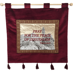 Pray for the Peace of Jerusalem Banner-Burgundy - The Peace Of God®