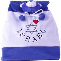 I Love Israel Kids' Backpack - The Peace Of God®
