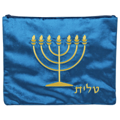 Blue Velvet Tallit Bag with Gold Menorah - The Peace Of God®