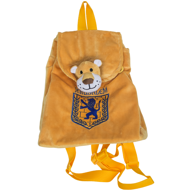 Lion of Judah Kids' Backpack - The Peace Of God®