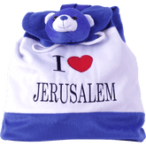 I ❤ Jerusalem Kids' Backpack - The Peace Of God®