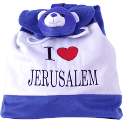 I ❤ Jerusalem Kids' Backpack - The Peace Of God®