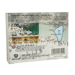 Holy land Gift Pack - Yardenit - The Peace Of God®