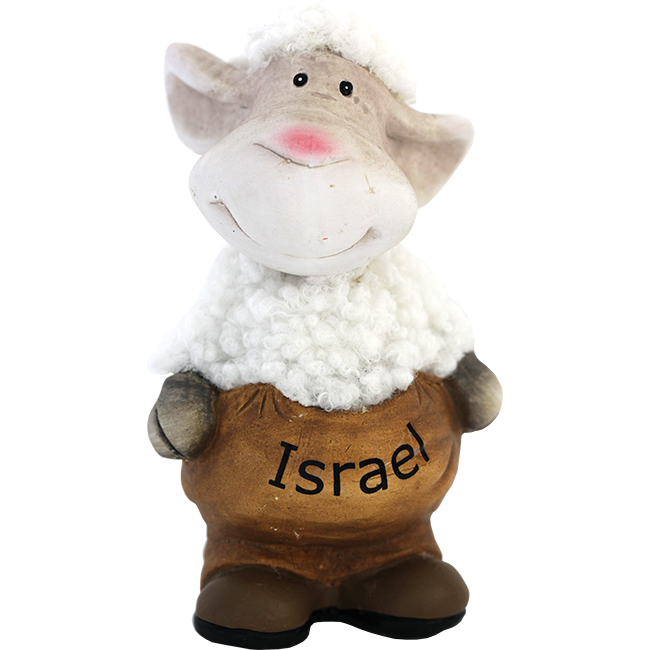Upright Ceramic and Plush Isreal Sheep - The Peace Of God®