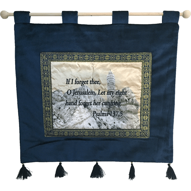 If I Forget Thee O Jerusalem Banner-Blue - The Peace Of God®