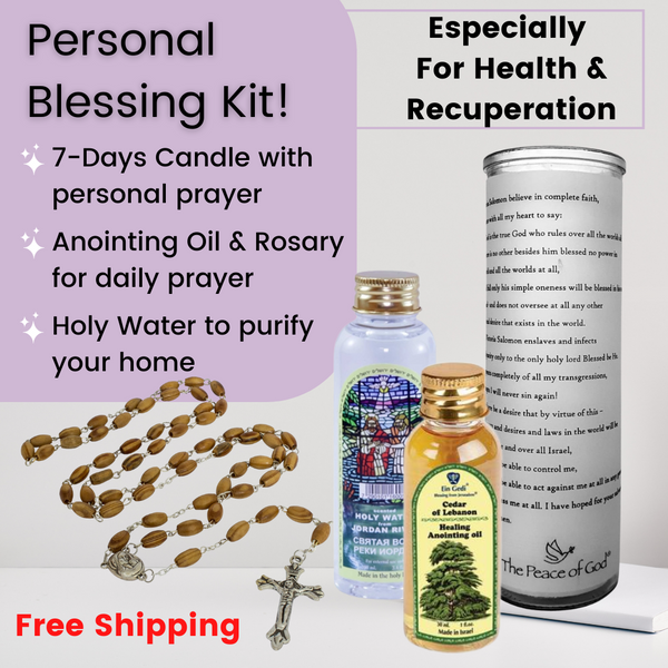 Personal Blessing Kit - Especially For Prosperity: Personalized Candle,  Cedar of Lebanon Anointing Oil, Holy Water and Rosary Beads, FREE SHIPPING