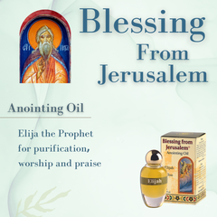 Blessing From Jerusalem Anointing Oil - Elijah 12 ml, 0.4 fl.oz. - The Peace Of God®