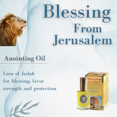 Blessing From Jerusalem Lion of Judah Anointing Oil - 12 ml, 0.4 fl.oz. - The Peace Of God®