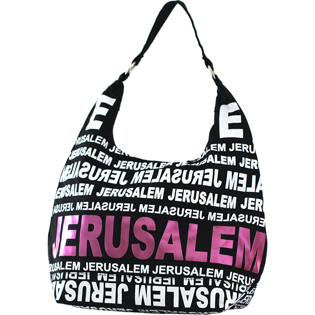 City Hobo Bag with Jerusalem Pink Foil - The Peace Of God®