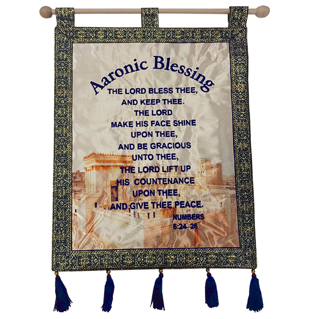 Aaronic Blessing Banner - Blue