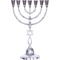 Large Messainic Grafted In Menorah / 12 inches - 30 cm - The Peace Of God®