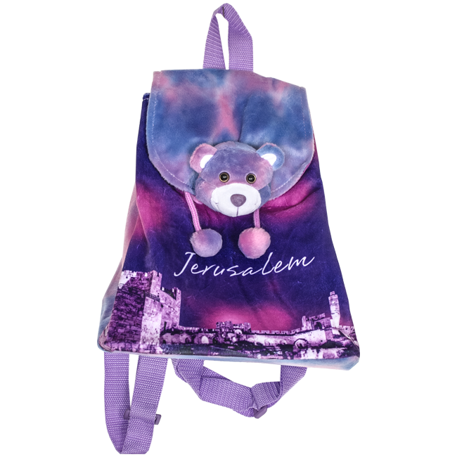 David's Tower Kids' Backpack - The Peace Of God®