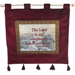 The Lord is My Shepherd Banner-Burgundy - The Peace Of God®